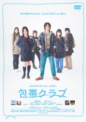 ��уN���u