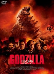 GODZILLA�@�S�W��