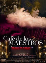 �A���[���`���^���S �`���̃}�G�X�g������