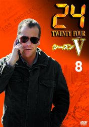 24 �V�[�Y��V�@�W
