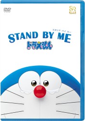 STAND BY ME �h��������