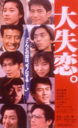 �厸���B