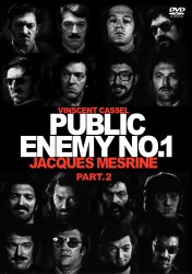 �W���b�N�E���X���[�k Part2 ���[�W����