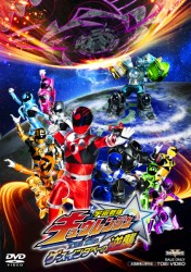 �F������L���E�����W���[  THE MOVIE�@�Q�[�X�E�C���_�x�[�̋t�P