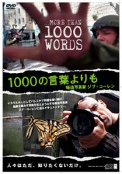 1000�̌��t����