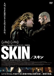 SKIN�^�X�L��