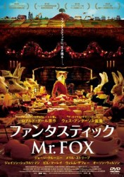 �t�@���^�X�e�B�b�NMr�DFOX