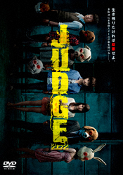 JUDGE �W���b�W 