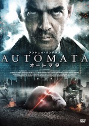 AUTOMATA �I�[�g�}�^