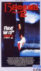 13���̋��j���@PART2