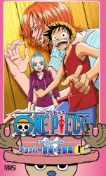 �����s�[�X�@TV�Ł@�`���b�p�[�o��E�~���с@Vol.1�`5