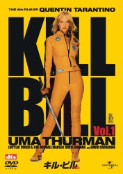 �L���E�r���@Vol.1