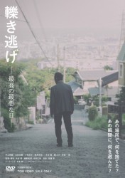 瀂�����  �ō��̍ň��ȓ�
