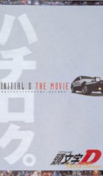 ���������C�j�V������D�@�����