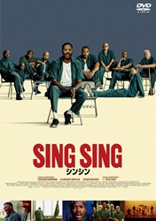 �V���V���^SING SING