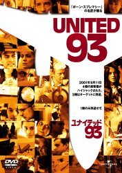 ���i�C�e�b�h93