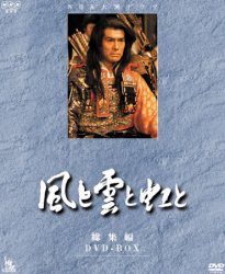 ���Ɖ_�Ɠ��Ɓ@NHK��̓h���}�@���W��