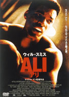 ALI �A��