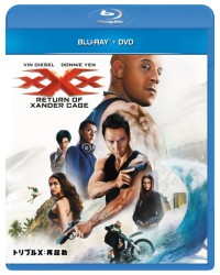 �g���v��X �ċN��