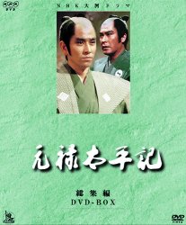 ���\�����L�@NHK��̓h���}