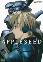 APPLESEED��A�b�v���V�[�h��