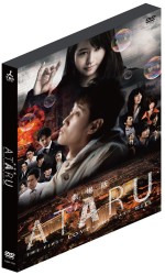 ����� ATARU THE FIRST LOVE & THE LAST KILL