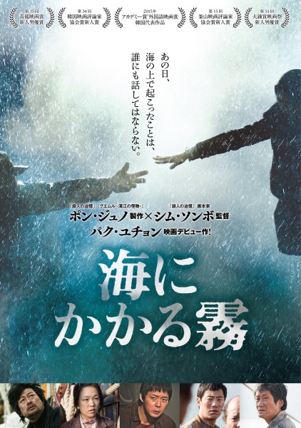 �C�ɂ����閶