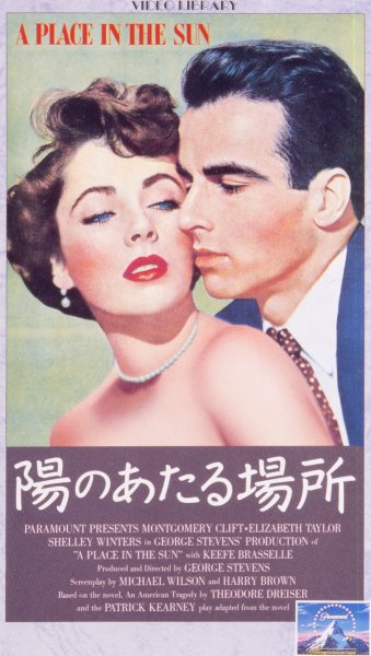 �z�̂�����ꏊ