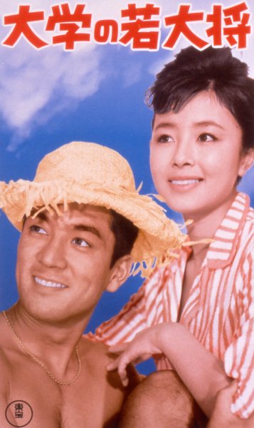 ��w�̎�叫