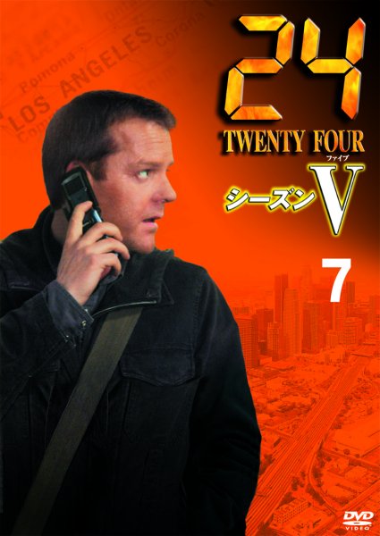 24 �V�[�Y��V�@�V