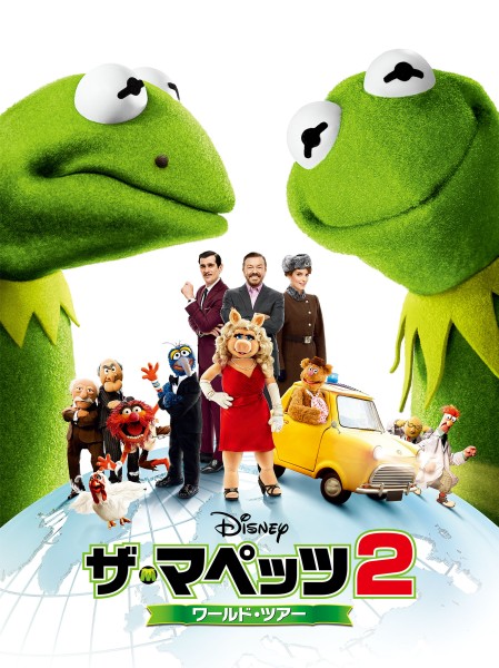 �U�E�}�y�b�c2 ���[���h�E�c�A�[