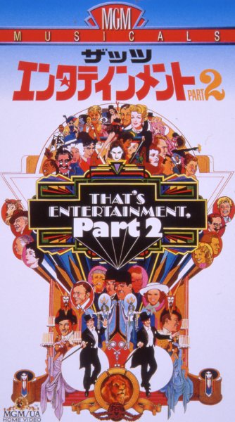 �U�b�c�E�G���^�e�C�����g�@PART2