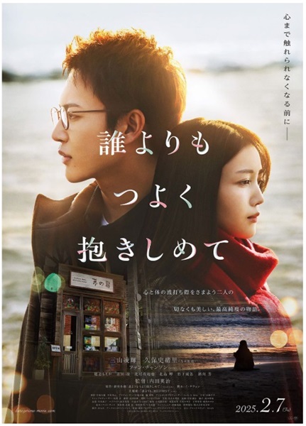 �N�����悭�������߂�
