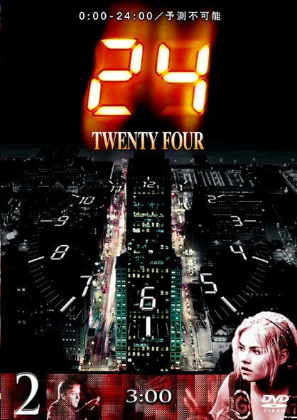 24 �V�[�Y��I�@�Q