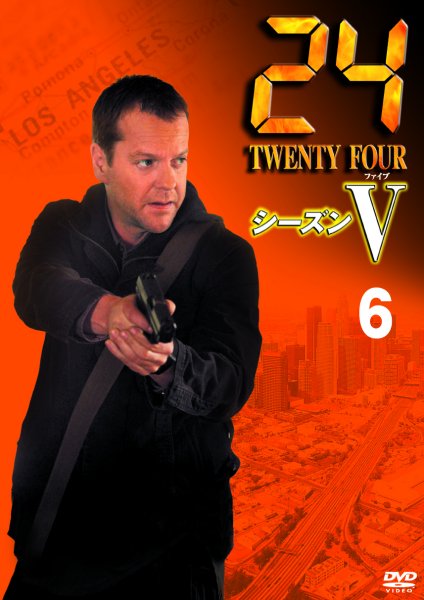 24 �V�[�Y��V�@�U