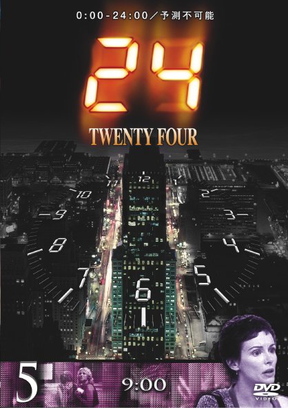 24 �V�[�Y��I�@�T