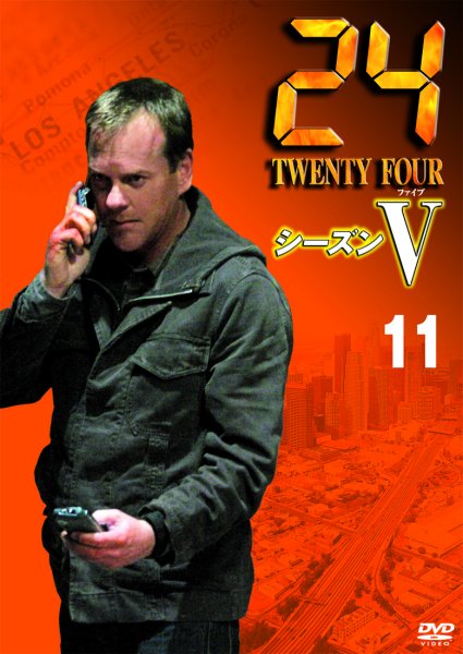 24 �V�[�Y��V�@11