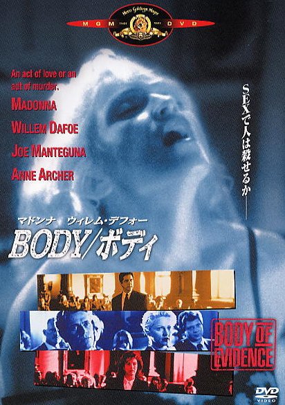BODY�@�{�f�B