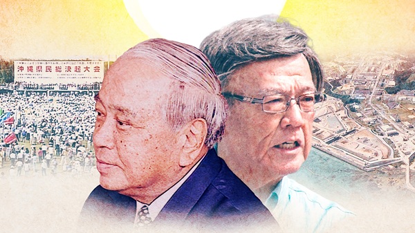 ���z�̉^��