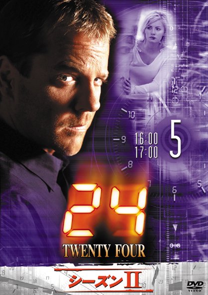 24 �V�[�Y��II�@�T