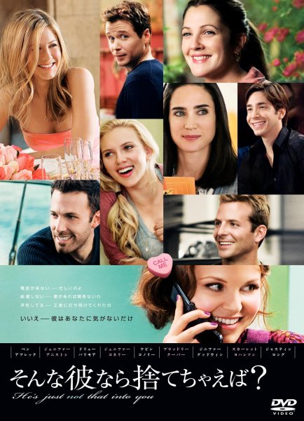 ����ȔނȂ�̂Ă��Ⴆ�΁H
