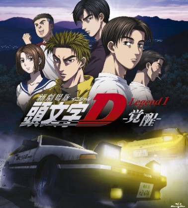 �V����� ������D Legend1 �o��