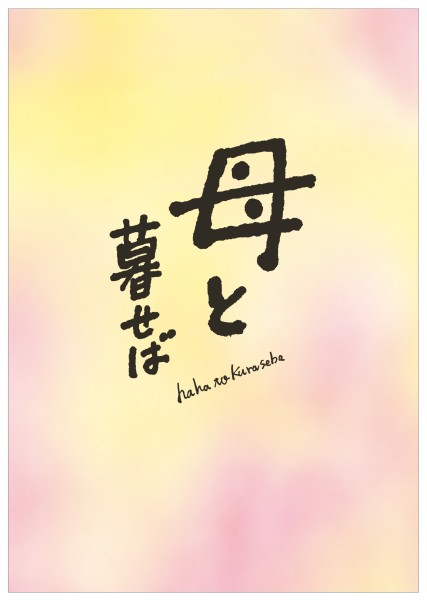 ��ƕ邹��