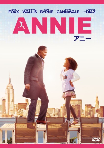 ANNIE/�A�j�[