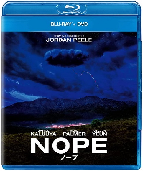 NOPE�^�m�[�v