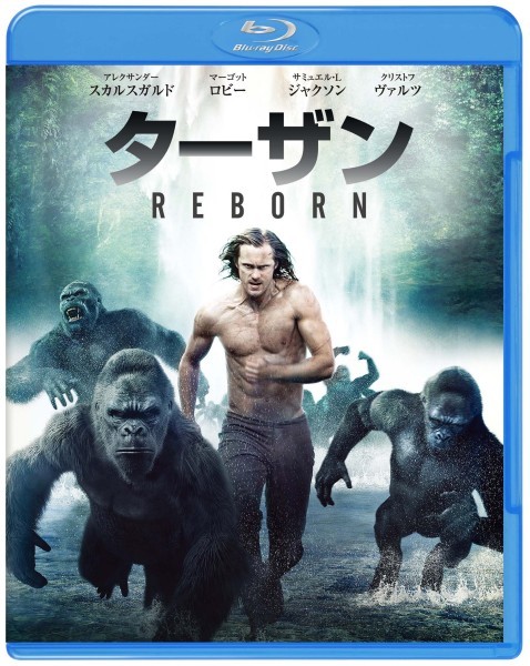 �^�[�U���FREBORN