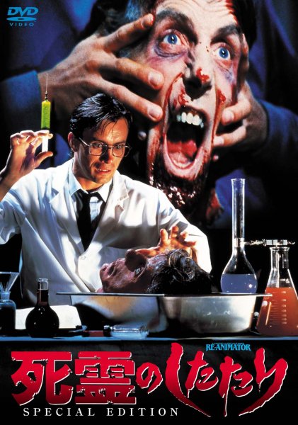 ZOMBIO�@����̂�������