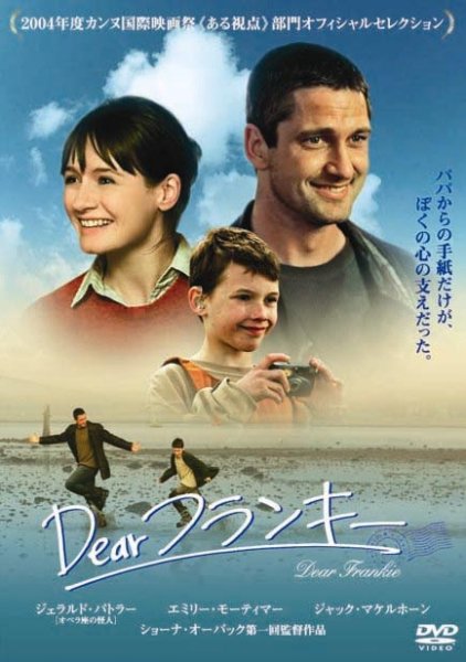 Dear�t�����L�[