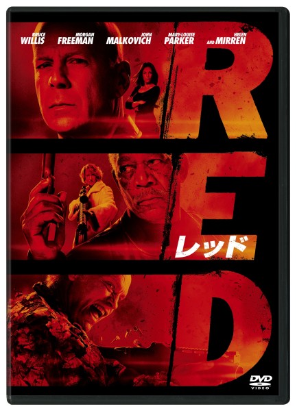 RED �i���b�h�j