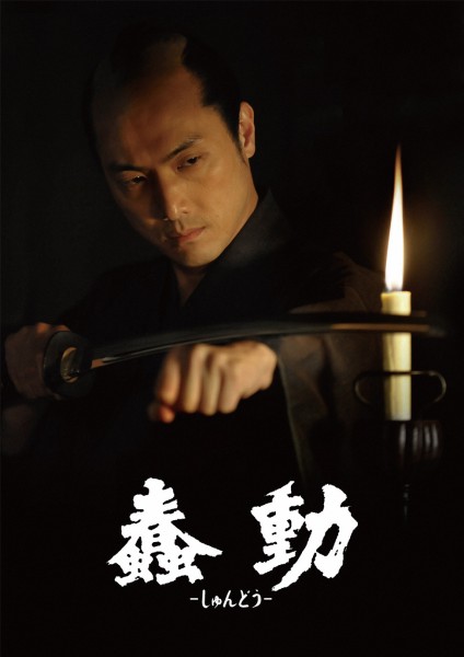 忓� -�����ǂ�-